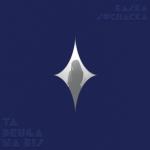 Kaśka Sochacka - Ta druga na Bis LP